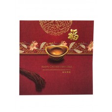 CNY Card 230304